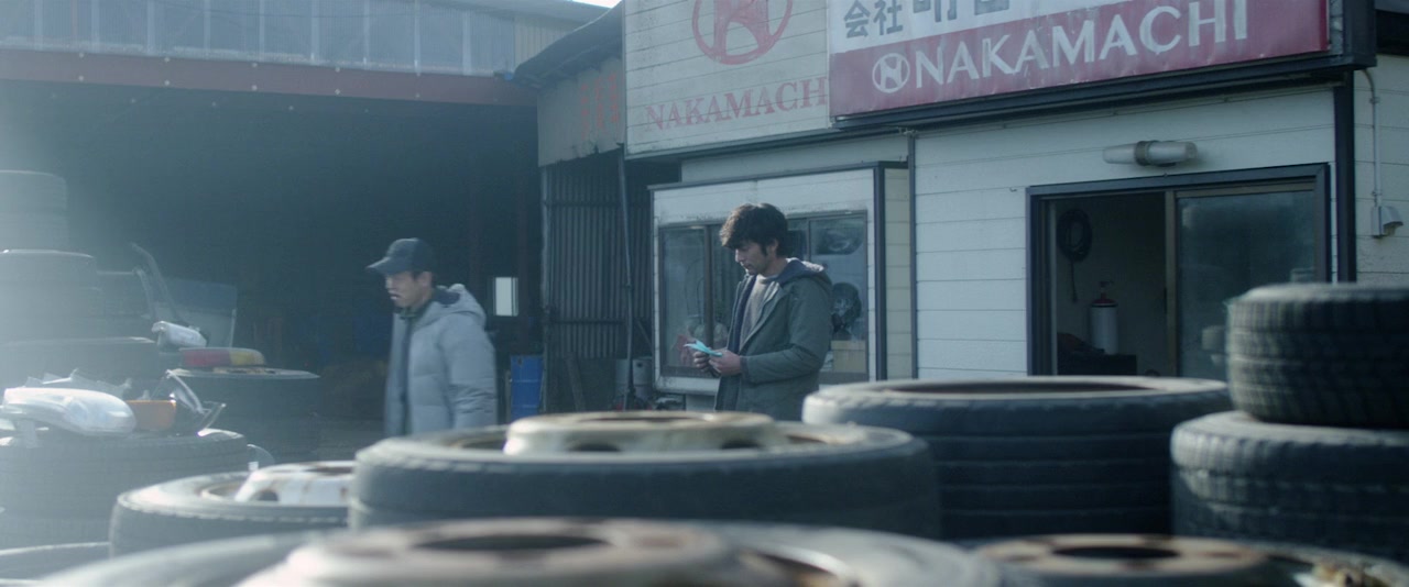 Dei ando naito screenshot 1