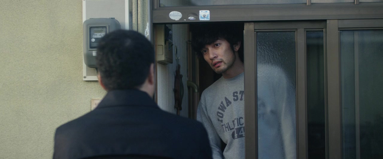Dei ando naito screenshot 3