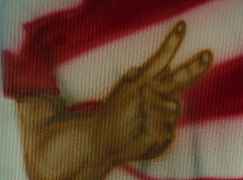 Dayveon screenshot 2