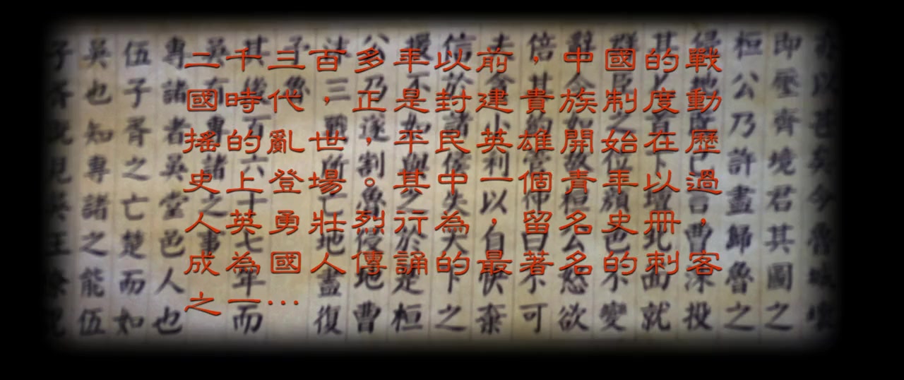 Da ci ke screenshot 1