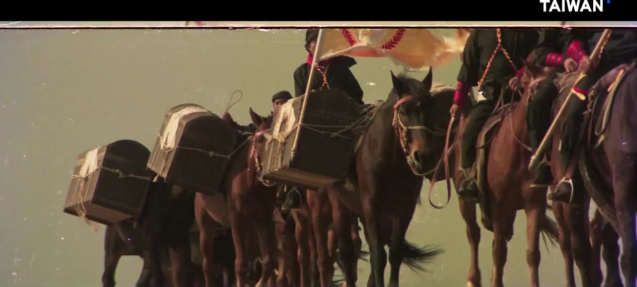 Da di fei ying screenshot 3