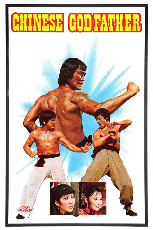 Da jiao long (1974) poster