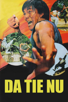 Da tie nu (1974) poster