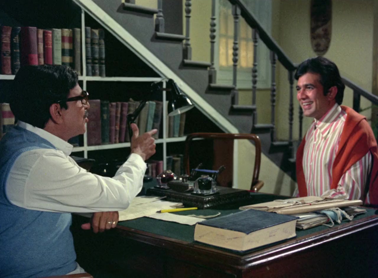 Daag screenshot 2