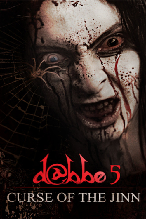 Dabbe: Zehr-i Cin (2014) poster