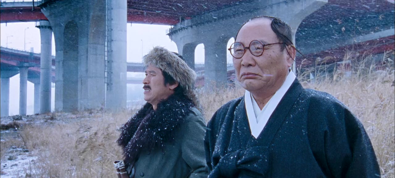 Dachimawa Lee screenshot 3