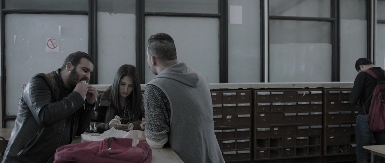 Dachra screenshot 3