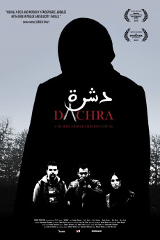 Dachra (2018) poster