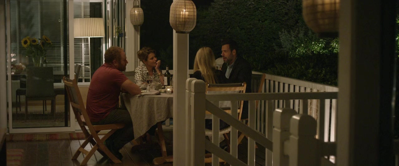 Papa ou maman screenshot 3