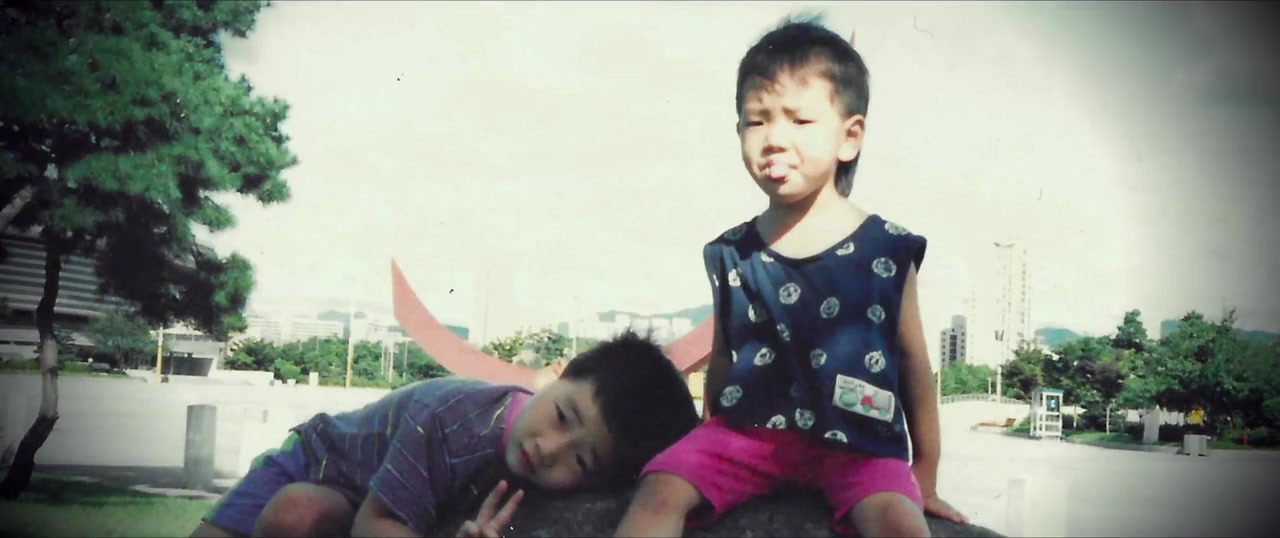 Daegyeol screenshot 3
