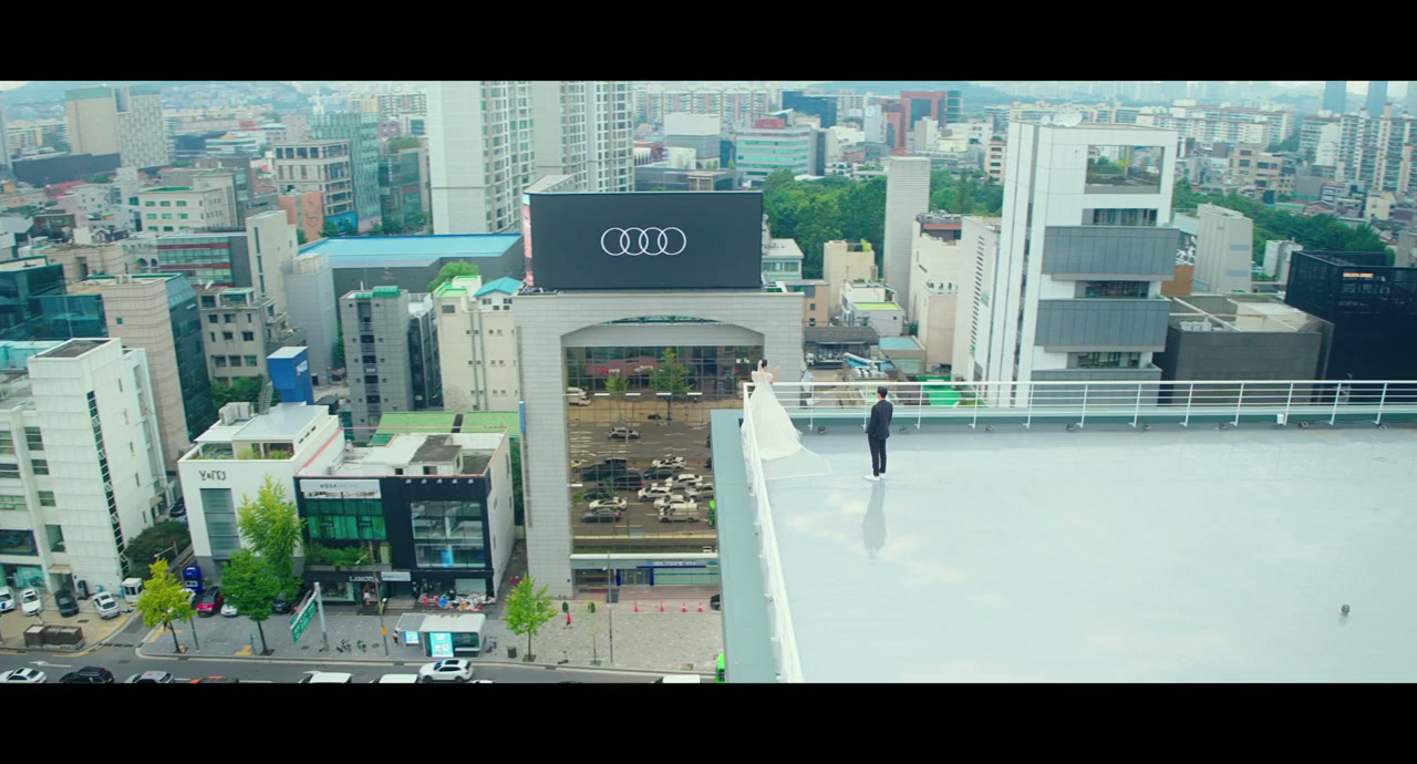 Daedosiui sarangbeob screenshot 1