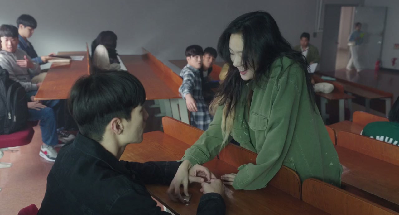 Daedosiui sarangbeob screenshot 3