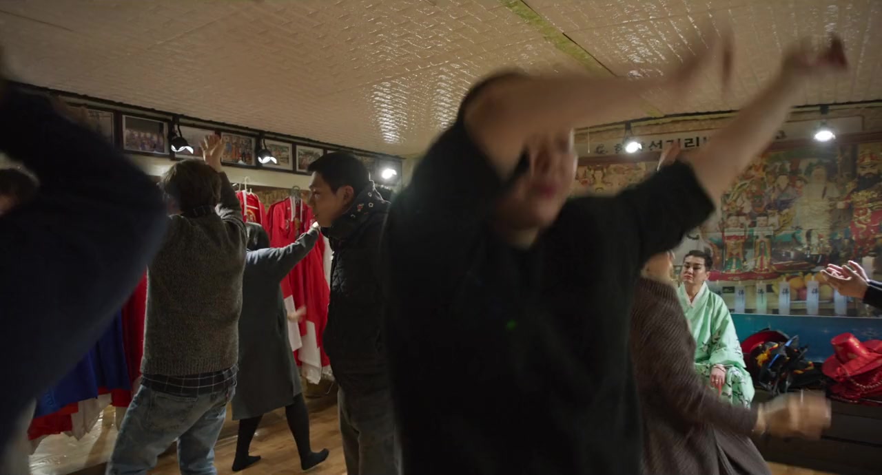 Daemuga: Hangwa Heung screenshot 2