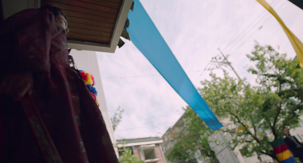 Daemuga: Hangwa Heung screenshot 3