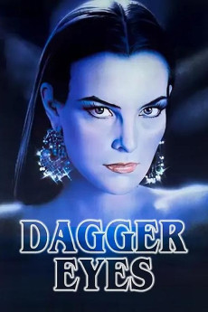 Mystère (1983) poster