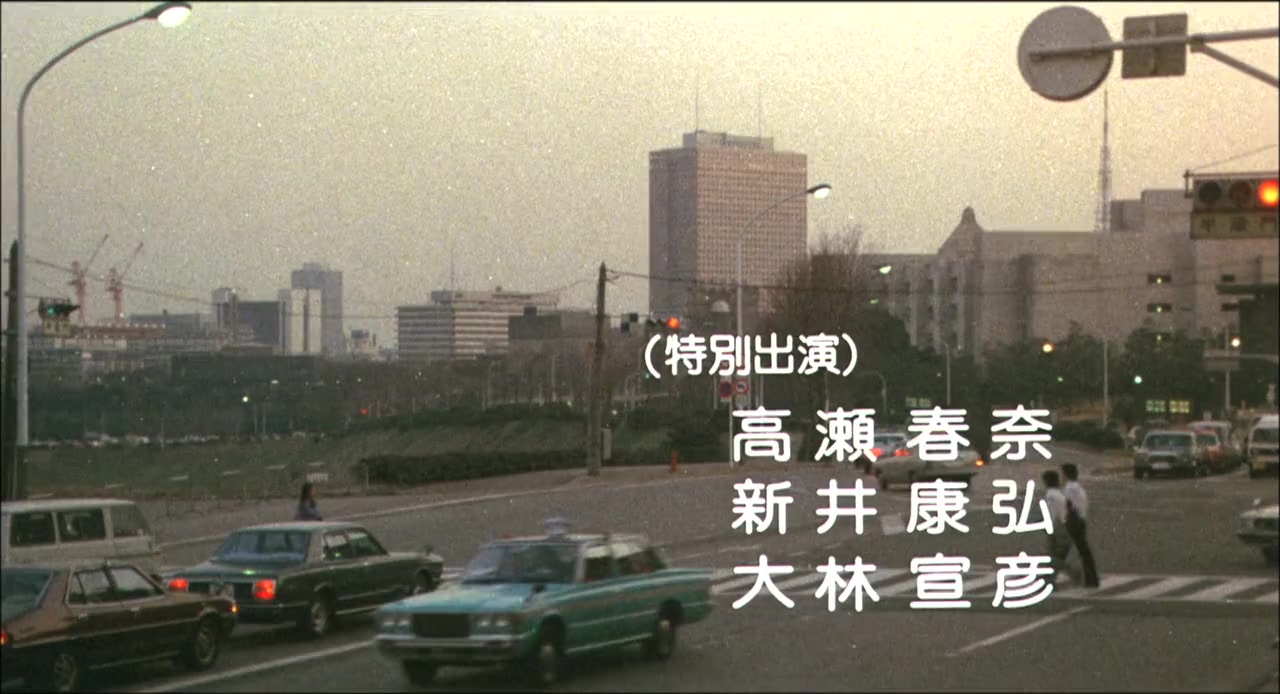 Daiamondo wa kizutsukanai screenshot 2