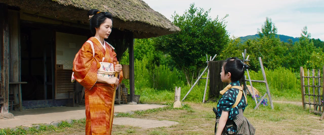 Daimyô-tôsan screenshot 2
