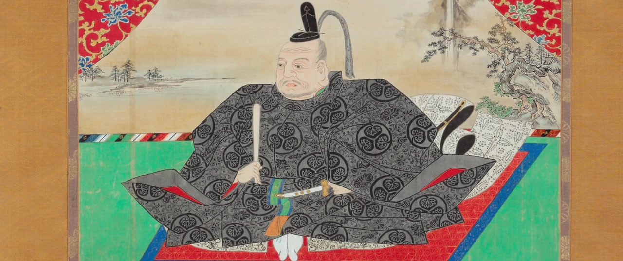 Daimyô-tôsan screenshot 3