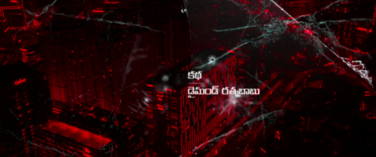 Daksha: The Deadly Conspiracy screenshot 2