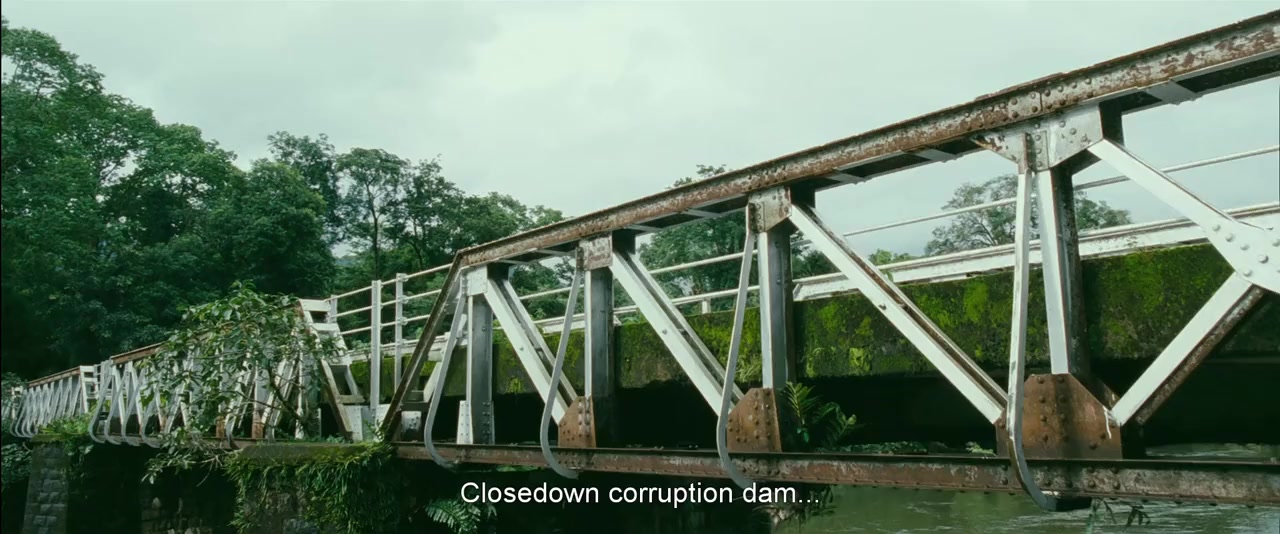 Dam999 screenshot 3
