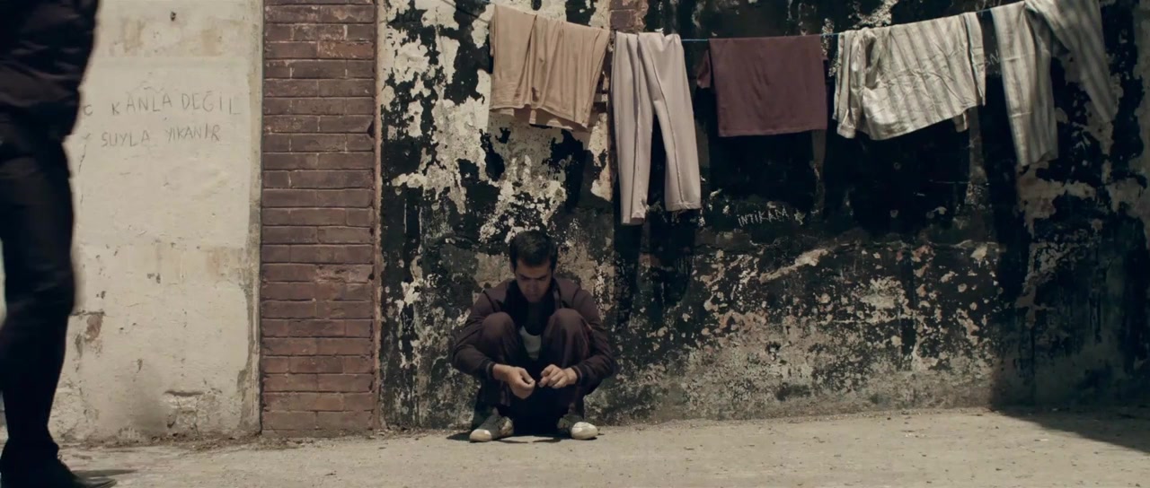 Damat Kogusu screenshot 1