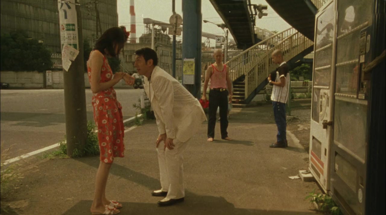 Damejin screenshot 3