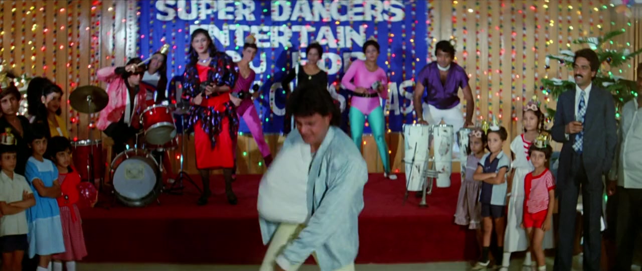 Dance Dance screenshot 2