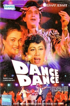 Dance Dance (1987) poster