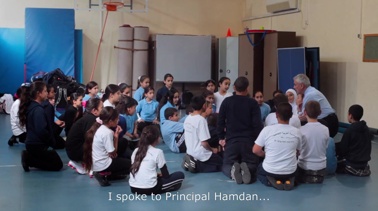 Dancing in Jaffa screenshot 2