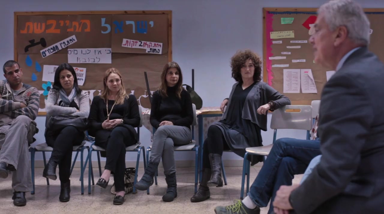 Dancing in Jaffa screenshot 3