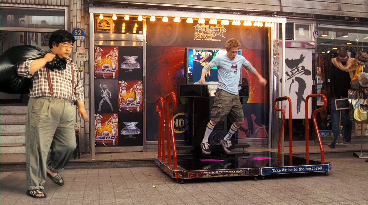 Dancing Ninja screenshot 1