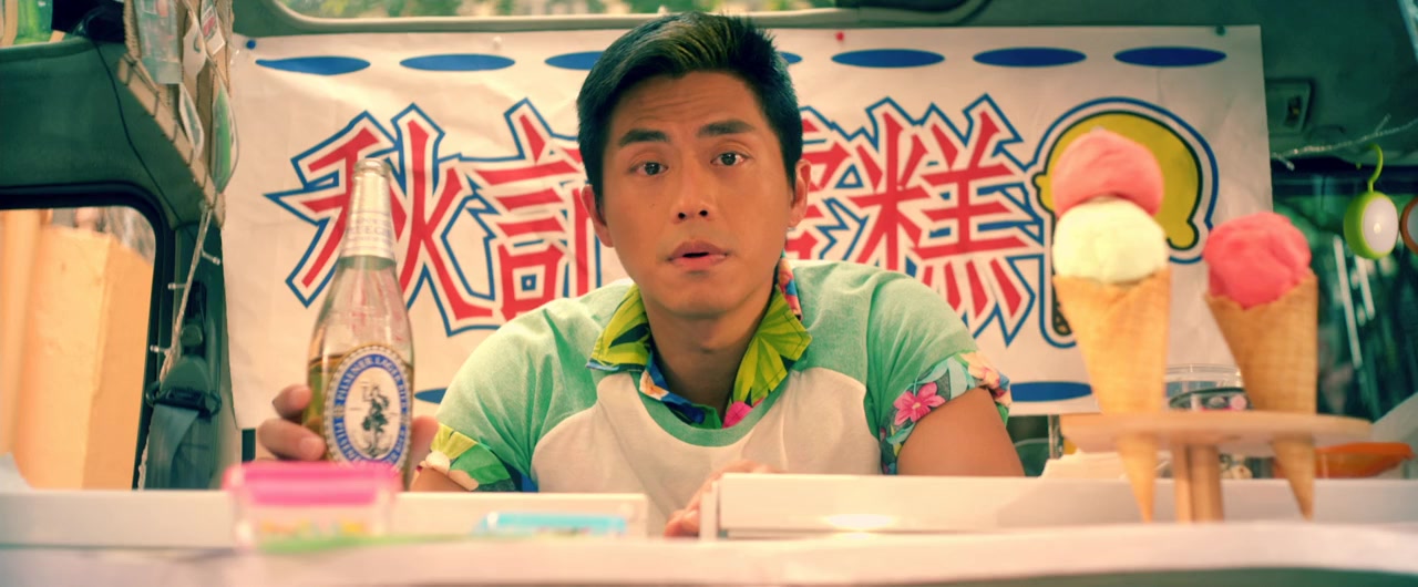 Dang ngo oi nei screenshot 2