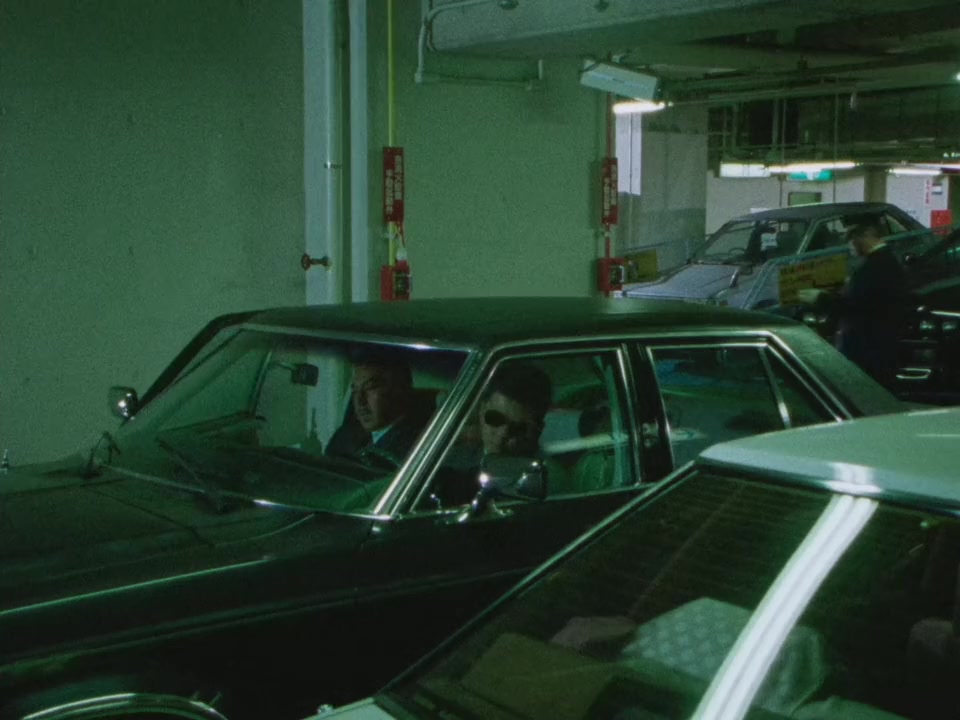 Danger Point: Jigokuhenomichi screenshot 3