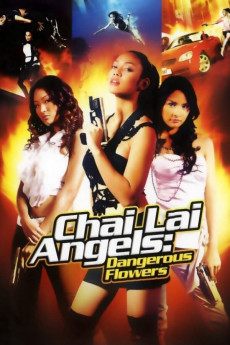 Chai lai (2006) poster
