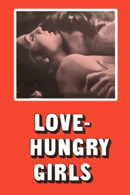 Les garces (1973) poster