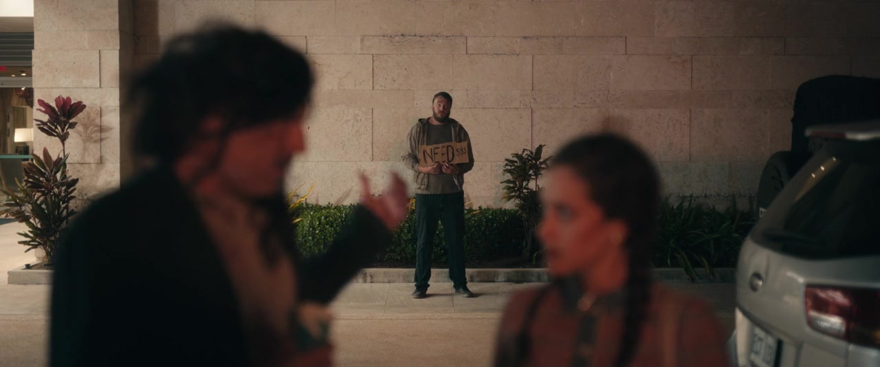 Daniel's Gotta Die screenshot 2