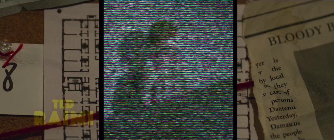 Dante's Hotel screenshot 1