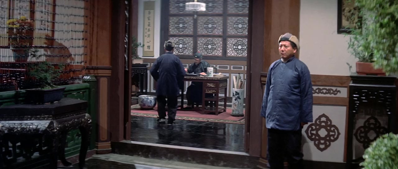 Dao huang ling screenshot 3