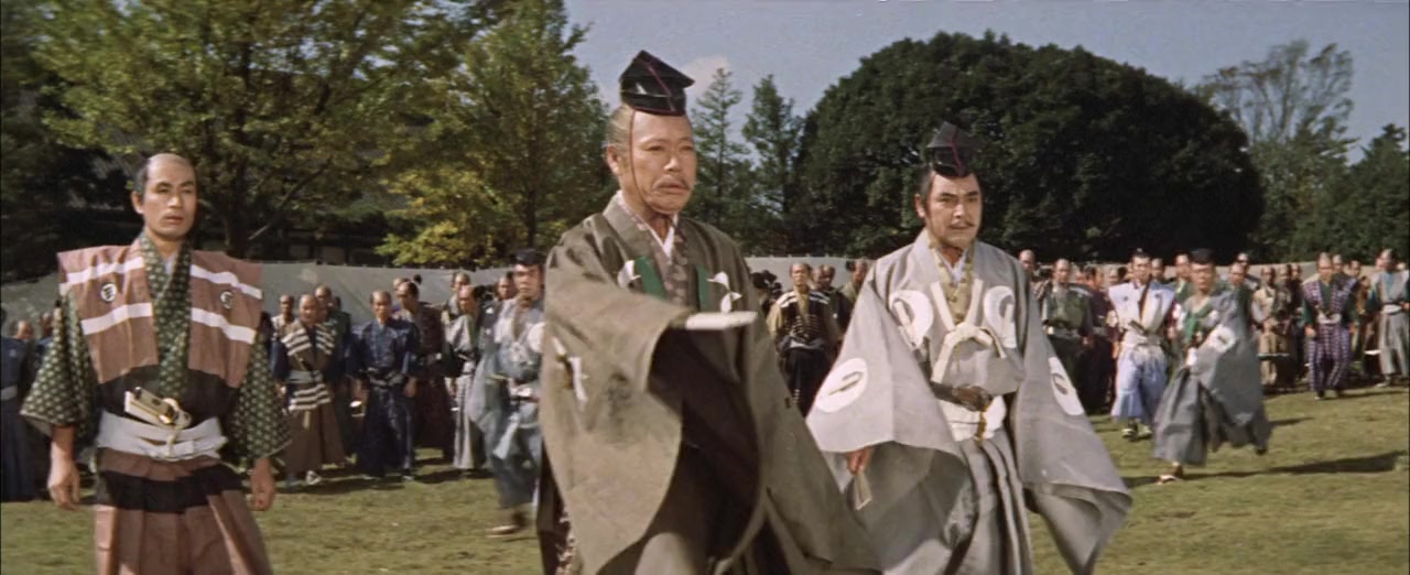 Ôsaka-jô monogatari screenshot 1