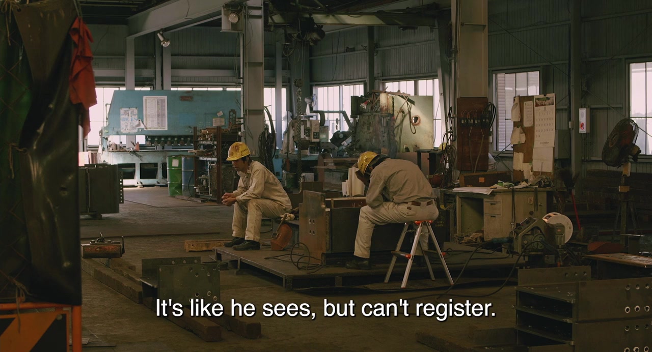 Dare ka no hana screenshot 1