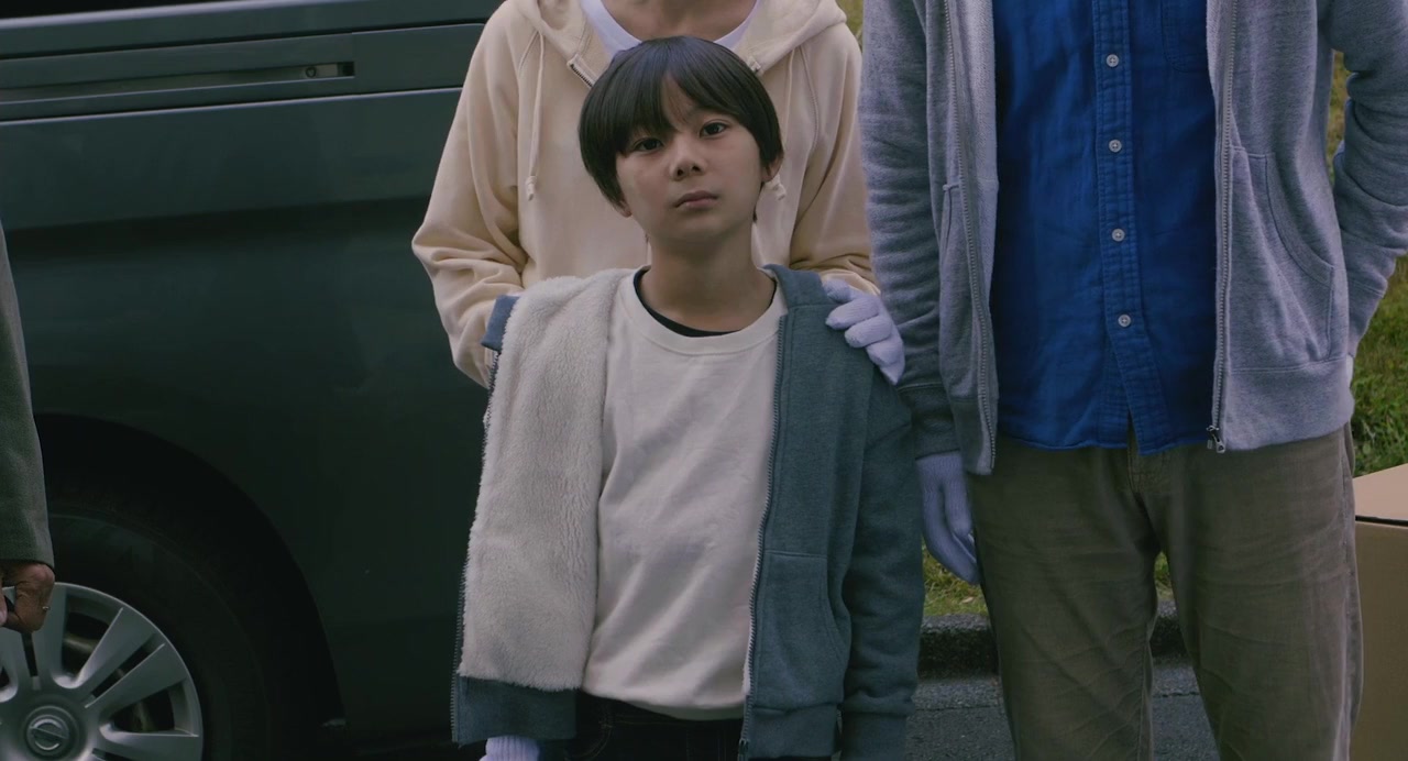 Dare ka no hana screenshot 3