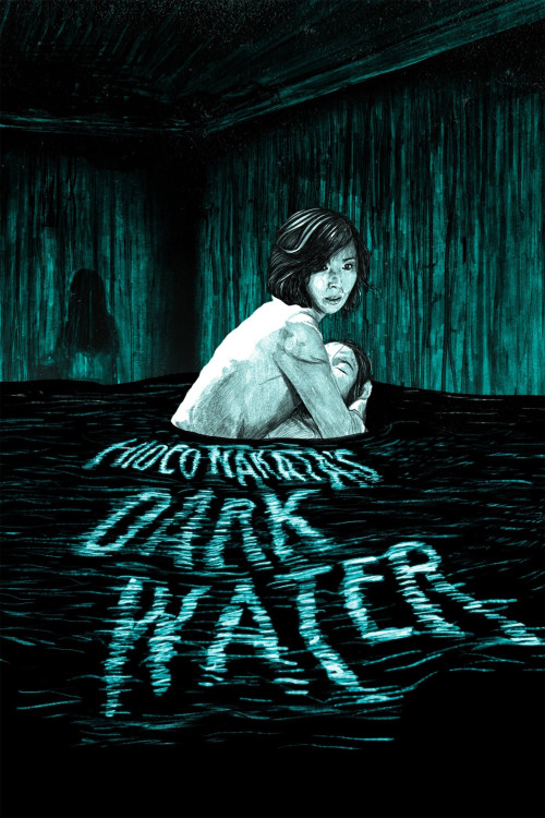Honogurai mizu no soko kara (2002) poster