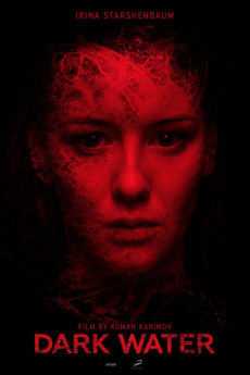 Chyornaya voda (2017) poster