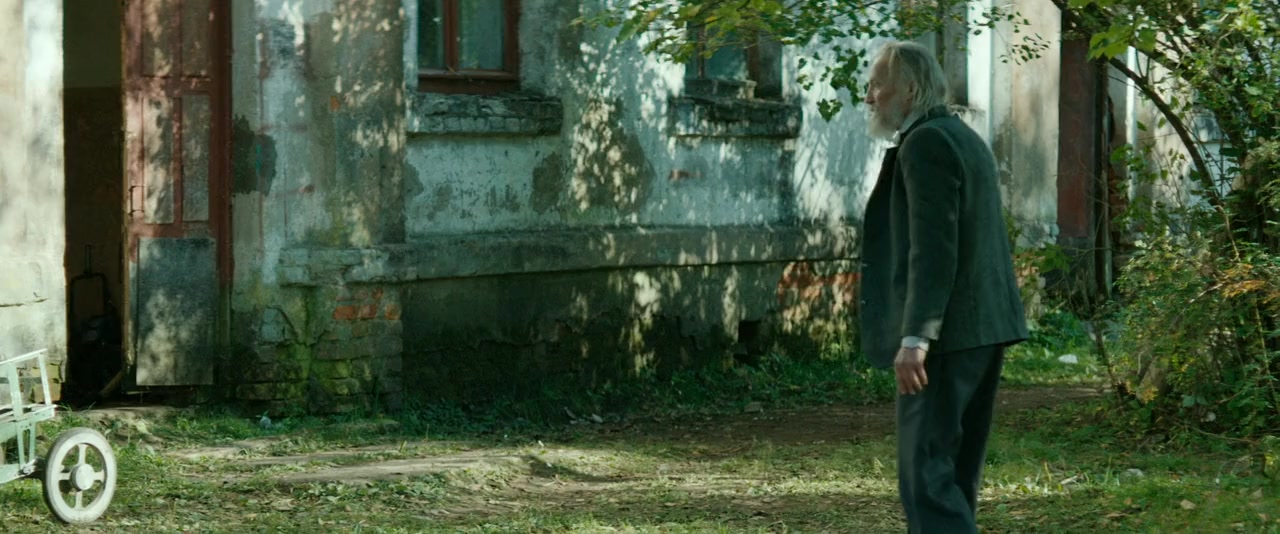 Chyornaya voda screenshot 2