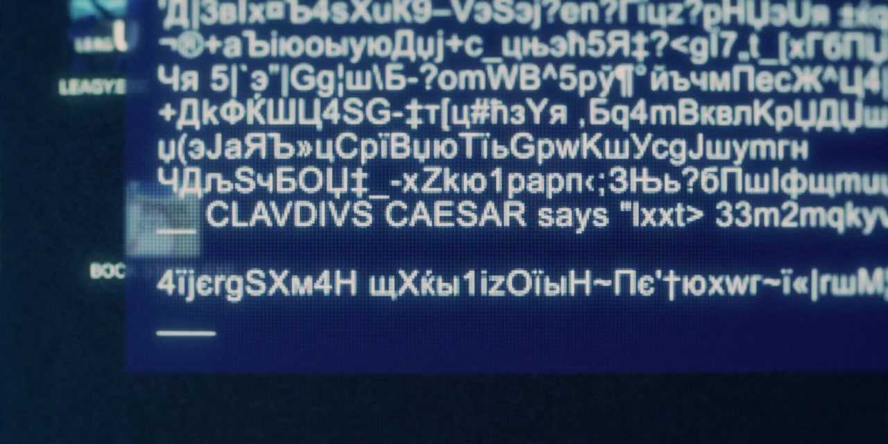 Dark Web: Cicada 3301 screenshot 1