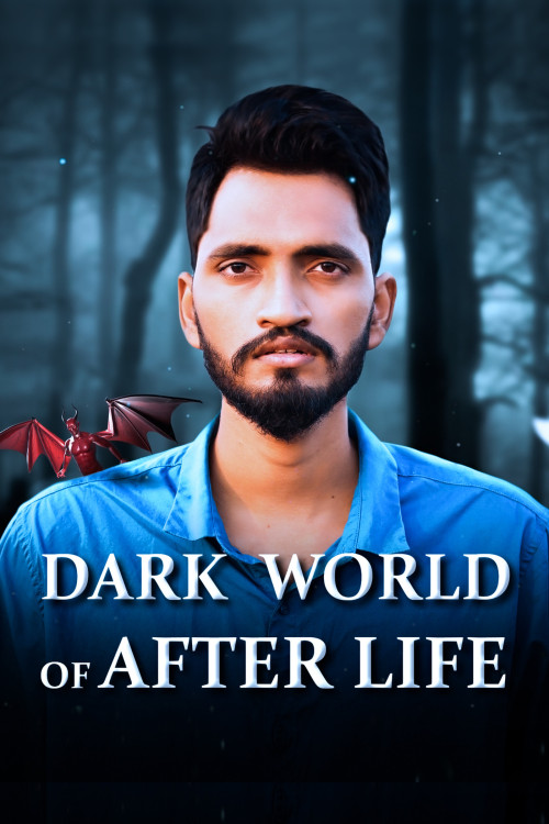 Dark World of After Life (2020) poster