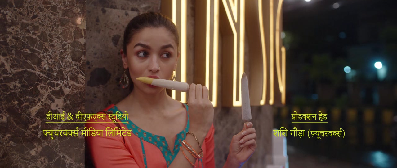 Darlings screenshot 2