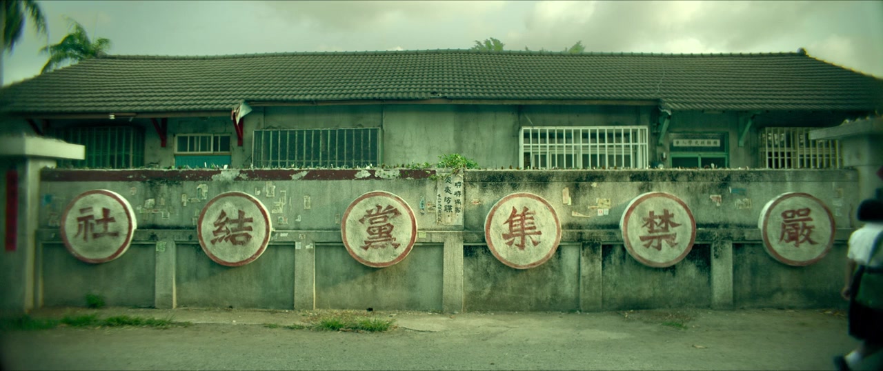 Fan xiao screenshot 1