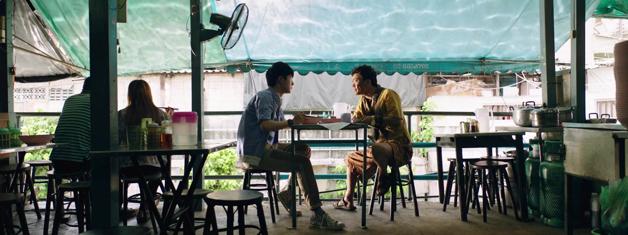 Tang ren jie tan an screenshot 1