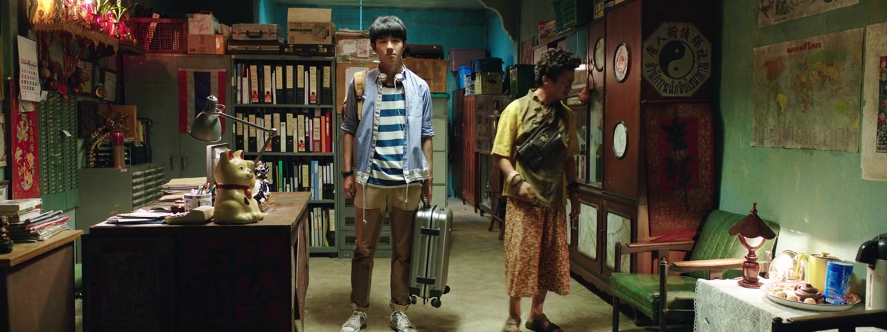 Tang ren jie tan an screenshot 2